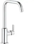 Waschtischmischer KLUDI PURE & EASY seitliche Bet&auml;tigung schwenkbar mit