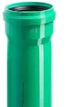KG 2000 Rohr (Ausf&uuml;hrung: DN 125 L=1000 mm)