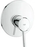 UP-Brausemischer Grohe Concetto Rosette &Oslash; 161 mm chrom