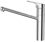 Sp&uuml;ltischmischer Ideal Standard Cerafit Schwenkauslauf Ausladung 221 mm chrom