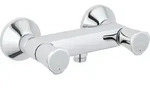 Brausemischer Costa (Ausf&uuml;hrung: Brausemischer GROHE Serie Costa verchromt)