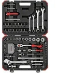 Steckschl&uuml;ssel-Satz Gedore red 97-teilig 1/4'' und 1/2''