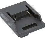 Adapter Makita f&uuml;r Multi Battery LED Baustrahler brennenstuhl