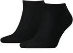 TOMMY HILFIGER Herren Sneaker Socken Flag 2er Pack - schwarz - 39|40|41|42