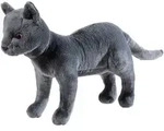 Heunec - Katze Schule der magischen Tiere 30cm