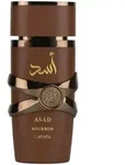 Lattafa Asad Bourbon Eau de Parfum