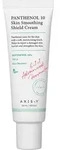 AXIS-Y Panthenol 10 Skin Smoothing Shield Cream