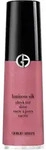 ARMANI Luminous Silk Cheek Tint Shine - pink