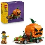 LEGO Pickup mit Halloweenk&uuml;rbis Modellbau - Deko zum Tag der Toten 40822
