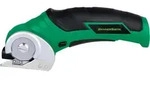 Hammersmith Universalschneider SharpSpin - schwarz|gr&uuml;n