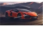 Revell 07723 Lamborghini Revuelto