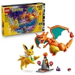 LEGO Pok&eacute;mon SMART Play: Ultimativer Showdown zwischen Glurak und Blitza All-in-1