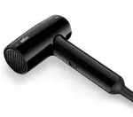BRAUN Haartrockner HD1.5 - schwarz