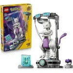 LEGO Pok&eacute;mon SMART Play: Mewtwus Ausbruch aus dem Labor kompatibles Set 72163