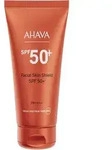 AHAVA SUN CARE Facial Skin Shield SPF 50