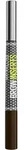 MAYBELLINE NEW YORK Brow Inserts - braun