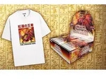 Yu-Gi-Oh! Sammelkartenspiel - Blazing Dominion Display mit 24 Booster Packs + GRATIS