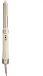 beurer Multistyler HT 100 - beige|gold