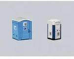 Faller 180543 - H0 - Mobile Toilettenkabinen TOI TOI