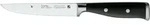 WMF K&uuml;chenmesser Grand Class 14cm