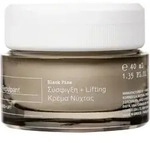 KORRES BLACK PINE 4D Bio-ShapeLiftTM Aufpolsternde Nachtcreme