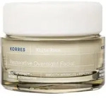 KORRES Nachtcreme White Pine