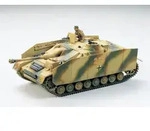 Tamiya - 1:35 Dt. SdKfz.163 Sturmgesch&uuml;tz IV (1) 300035087