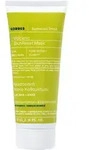 KORRES Santorini Grape Hautverfeinernde Maske mit Vulkansand