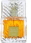 Lattafa Khamrah Eau de Parfum