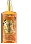 Luxuri&ouml;ses Selbstbr&auml;unungsnebelspray f&uuml;r Gesicht und K&ouml;rper 5-in-1