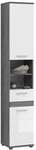 xonox.home Hochschrank Blake X02B2711