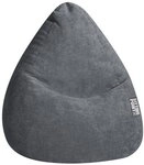 Magma Sitting Point Sitzsack Beanbag Alfa XL 29441
