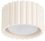 Sollux Lighting Sollux Deckenleuchte Aura 1xGX53 SL.1792