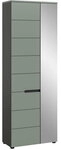 xonox.home Garderobenschrank Canu X4CP1613