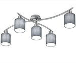 Trio Leuchten Trio Deckenleuchte Garda 5xE14 605400511
