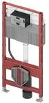 TECEprofil WC Vorwandelement mit Uni-Sp&uuml;lkasten Bauh&ouml;he 1120 mm