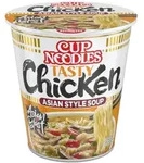 NISSIN CUP NOODLES HUHN 8x 63g Becher