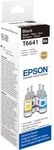 Epson T6641 (C13T664140) Druckerpatrone Schwarz