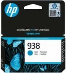HP 938 (4S6X5PE) - Cyan - Druckerpatrone