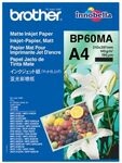Brother BP60MA Matte Inkjet A4 145 gram - Fotopapier