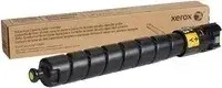 Xerox 106R04080 - Gelb - Toner - Hohe Kapazit&auml;t