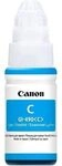 Canon GI-490C - Cyan - Druckerpatrone