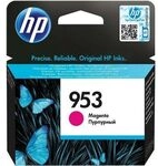 HP 953 (F6U13AE) - Magenta - Druckerpatrone