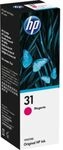HP 31 (1VU27AE) - Magenta - Druckerpatrone