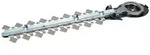 Makita Scherblatt kpl. 20 cm 198408-1 f&uuml;r DUM111 DUM604 UM600D Akku Gras
