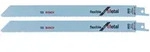 Bosch 2 S&auml;bels&auml;gebl&auml;tter S 1122 BF Flexible for Metal BIM 2608656041