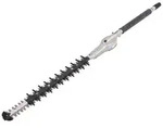 Makita Heckenscherenaufsatz Multifunktionsantrieb DUX UX 49cm EN410MP 197726-4