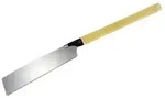Tajima JPR265C Japan Pull Classic 265mm Zugs&auml;ge mit Rattangriff Hand-Zugs&auml;ge