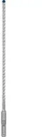 Bosch SDS plus-7X 6 x 200 x 265 mm Expert 2608900074 mit Carbide Technology