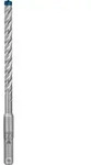 Bosch SDS plus-7X 8 x100 x165 mm Expert 2608900088 mit Carbide Technology